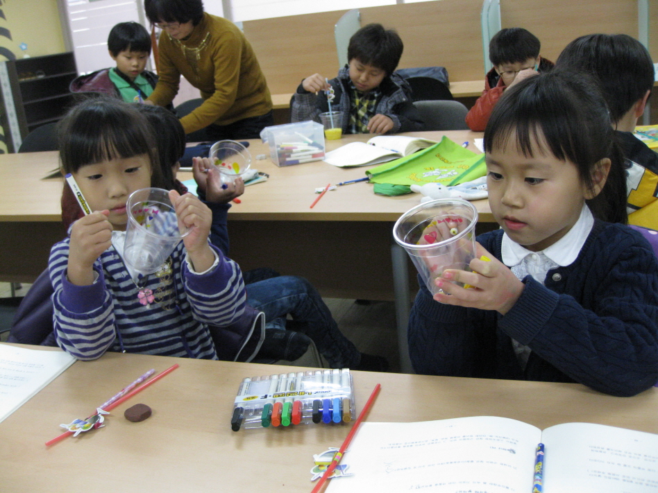 8주-한라비발디 공부방