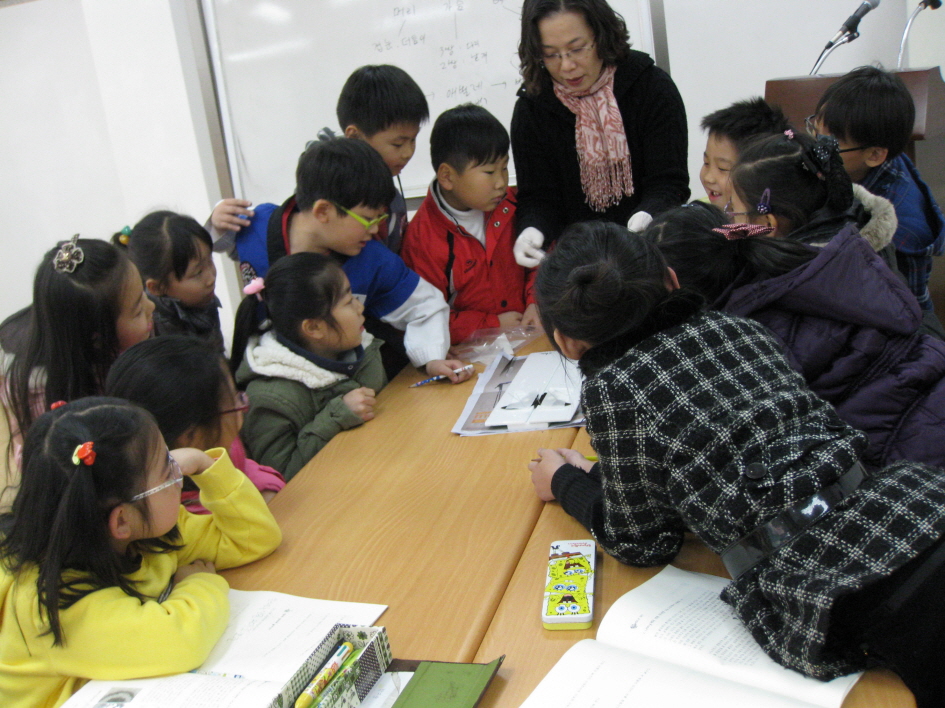 9주-용산동 주민센터