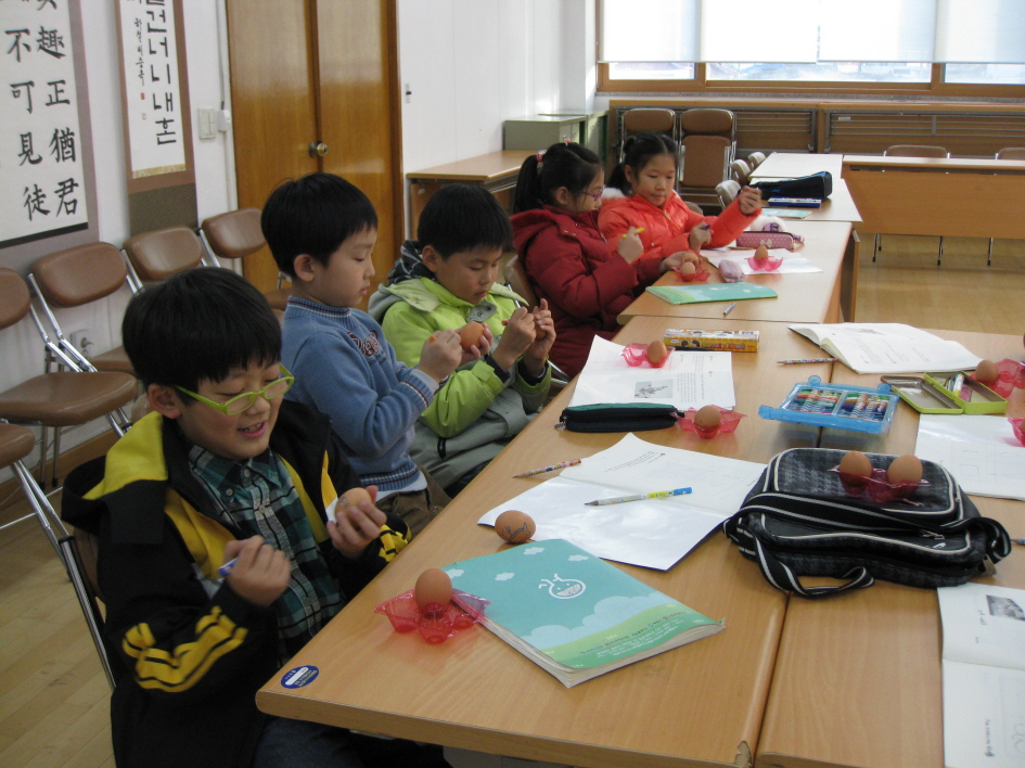 10주-용산동 주민센터