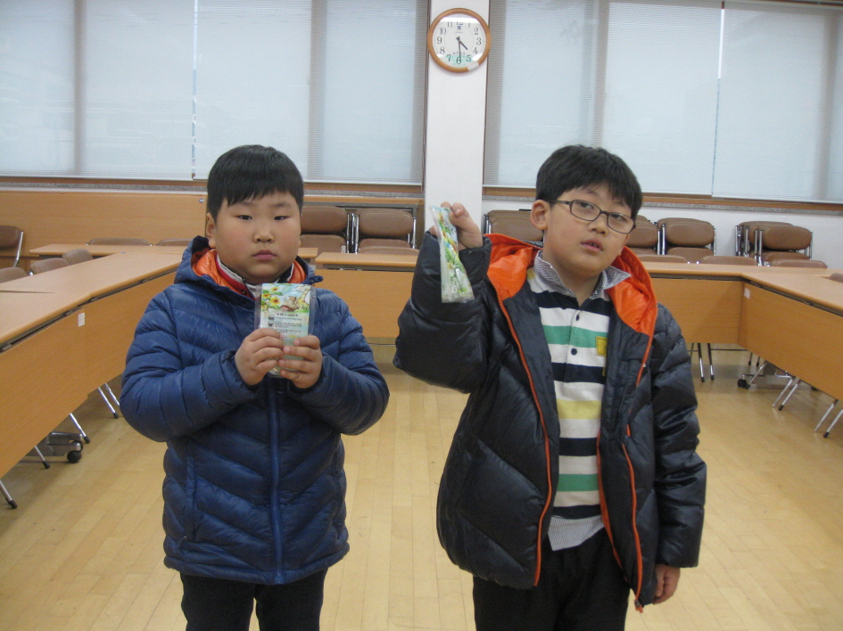 1주-용산동 주민센터