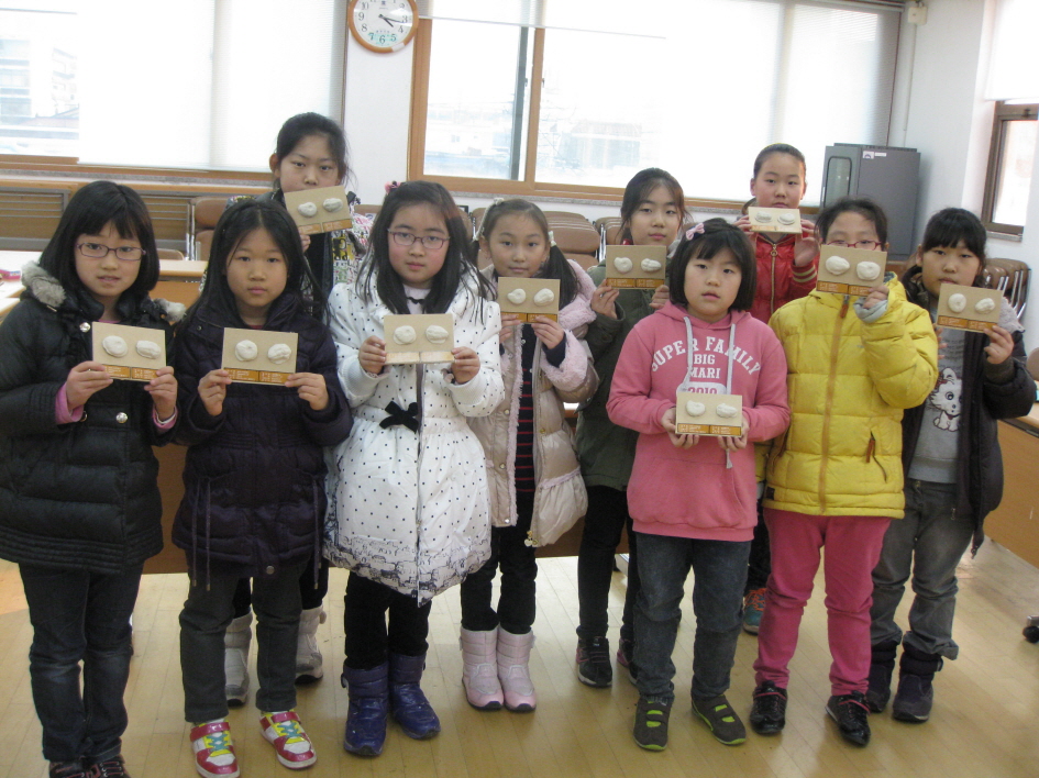 2주-용산동 주민센터