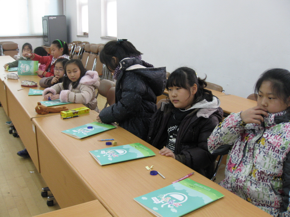 3주-용산동 주민센터