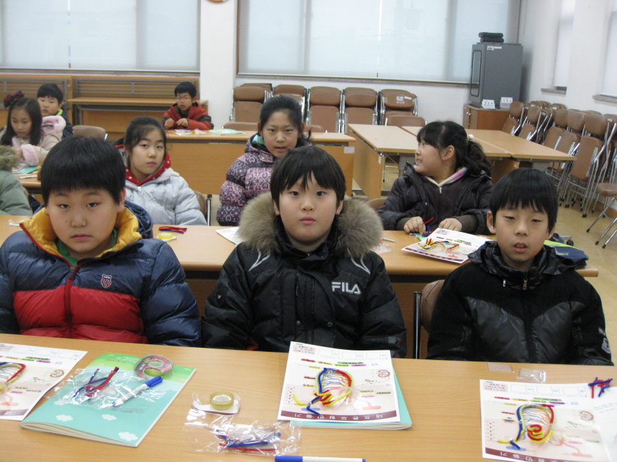 4주-용산동 주민센터