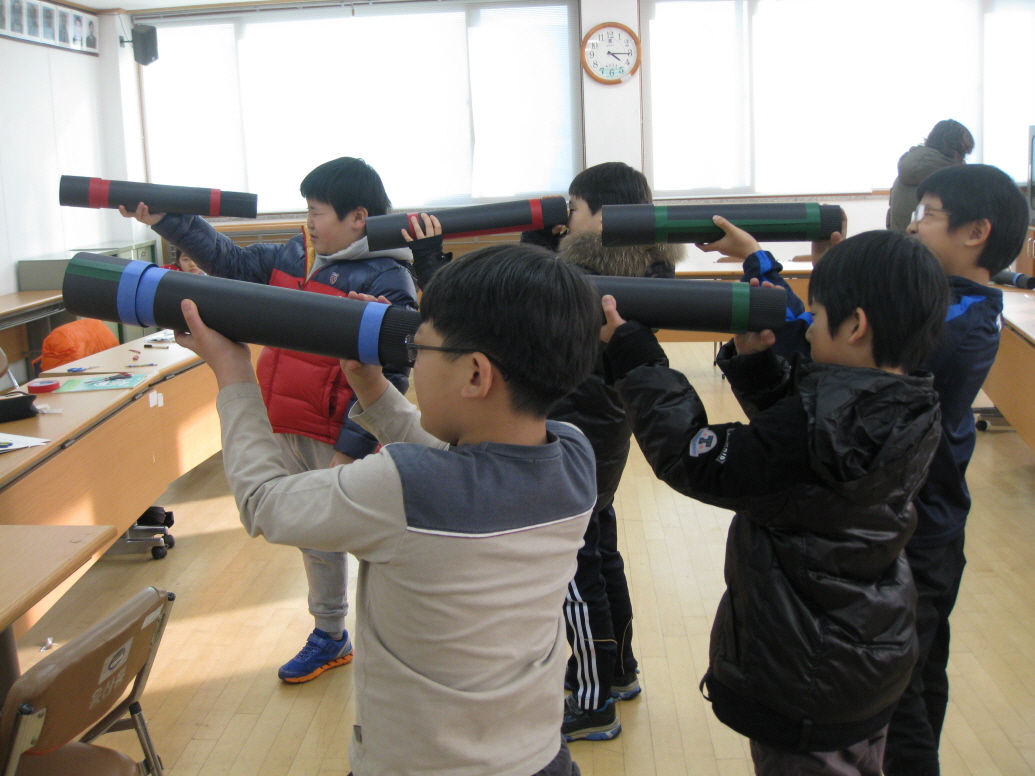 5주-용산동 주민센터