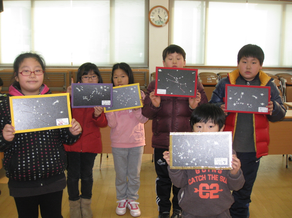 6주-용산동 주민센터