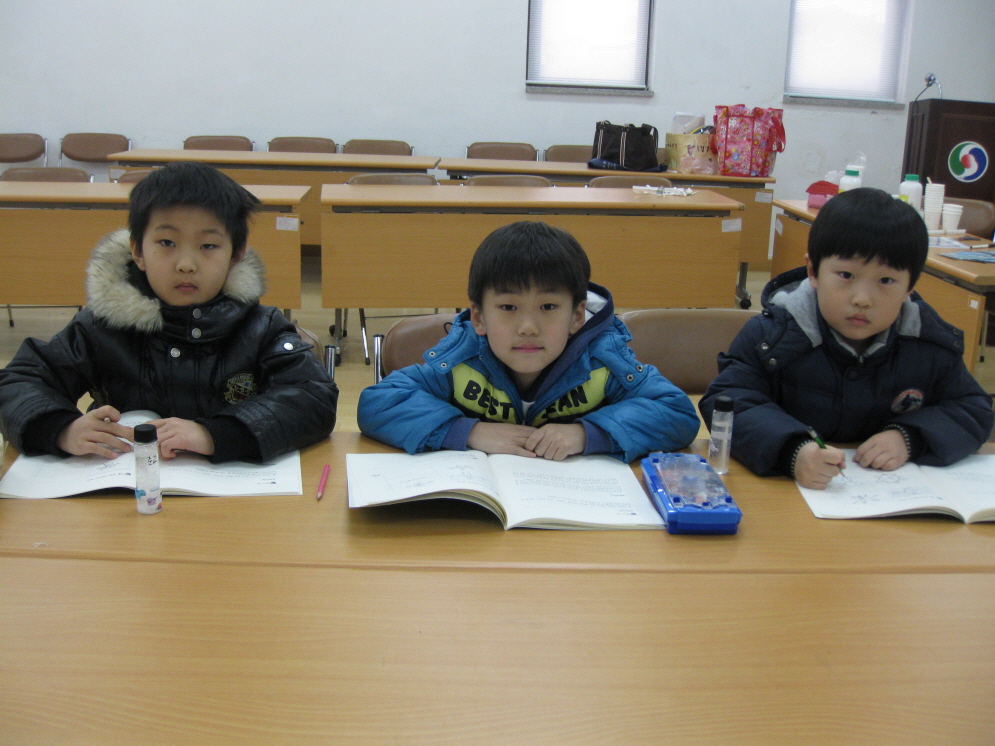 7주-용산동 주민센터