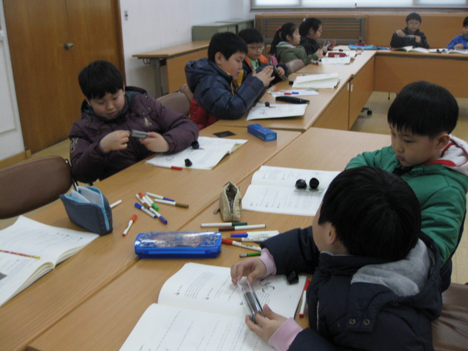 9주-용산동 주민센터