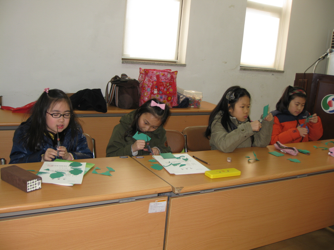 10주-용산동 주민센터