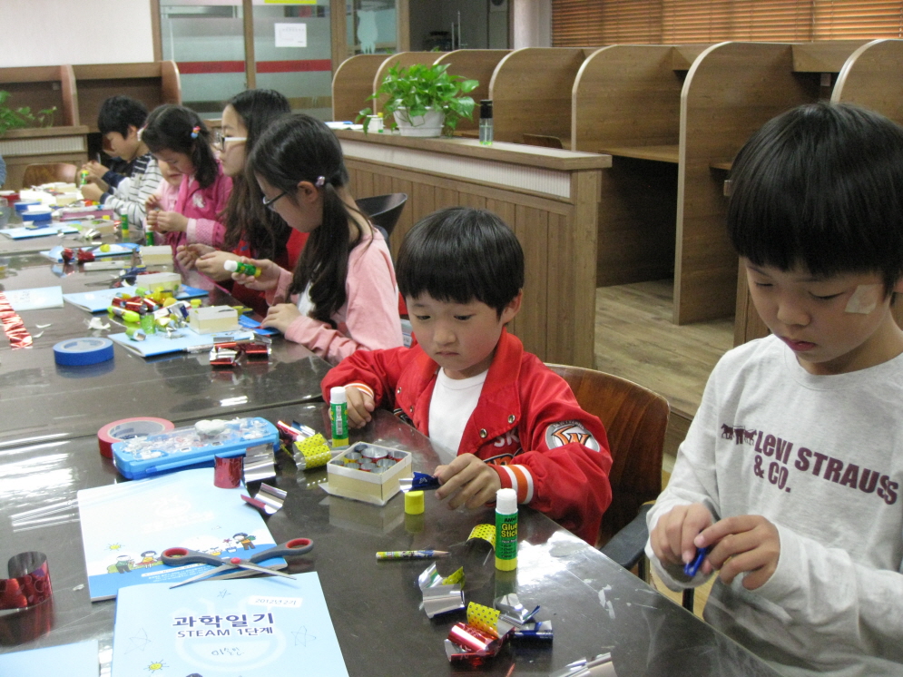 2주-아이파크 공부방