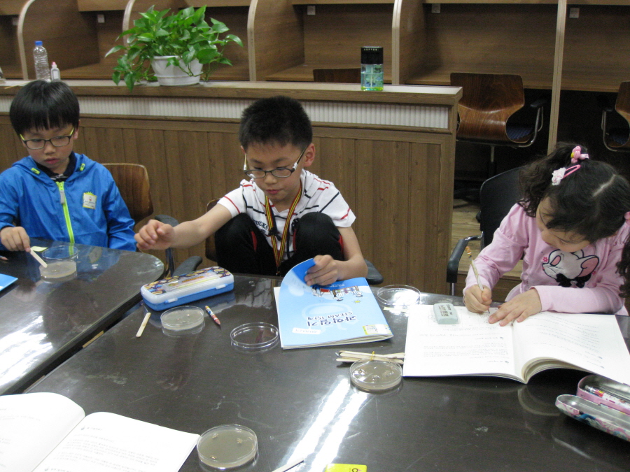 3주-아이파크 공부방