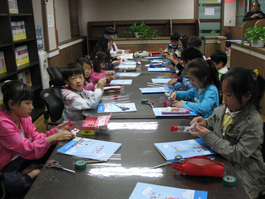 5주-아이파크 공부방