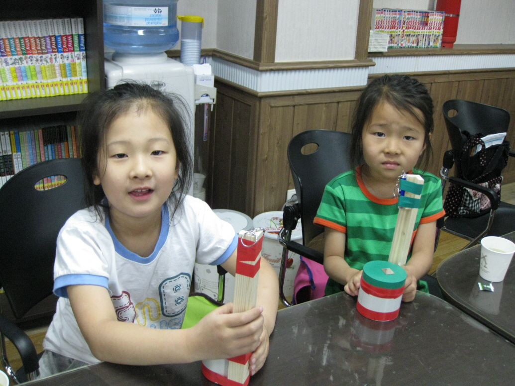 6주-아이파크 공부방