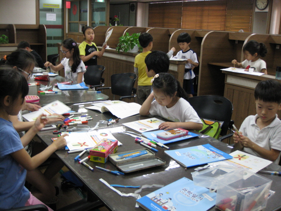 7주-아이파크 공부방