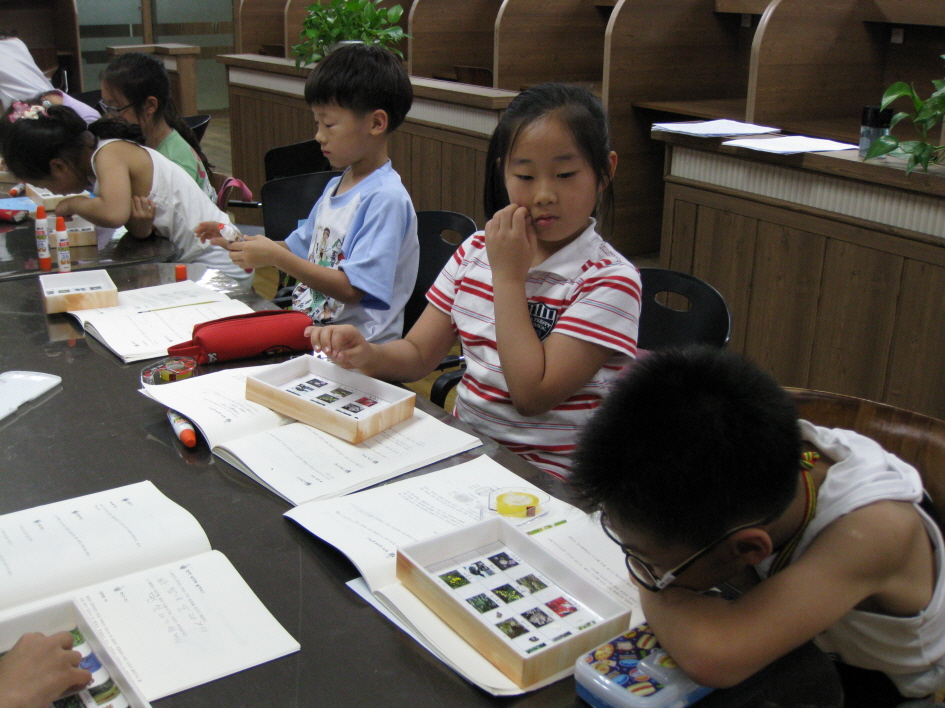 9주-아이파크 공부방