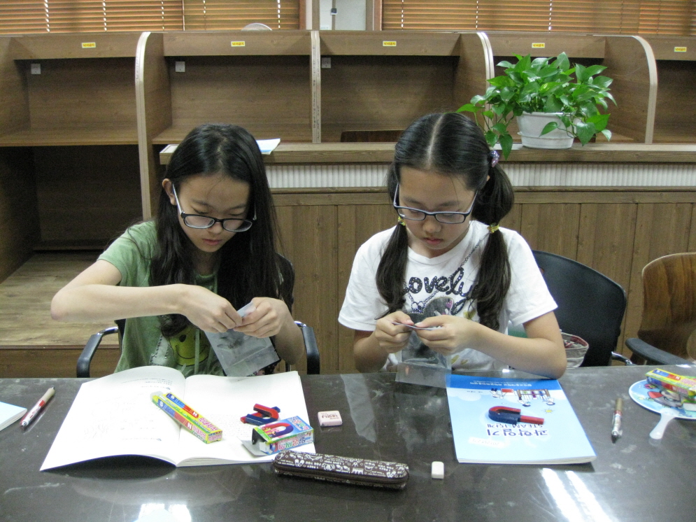 10주-아이파크 공부방