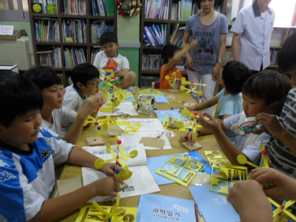 충주지역아동센터3기1주