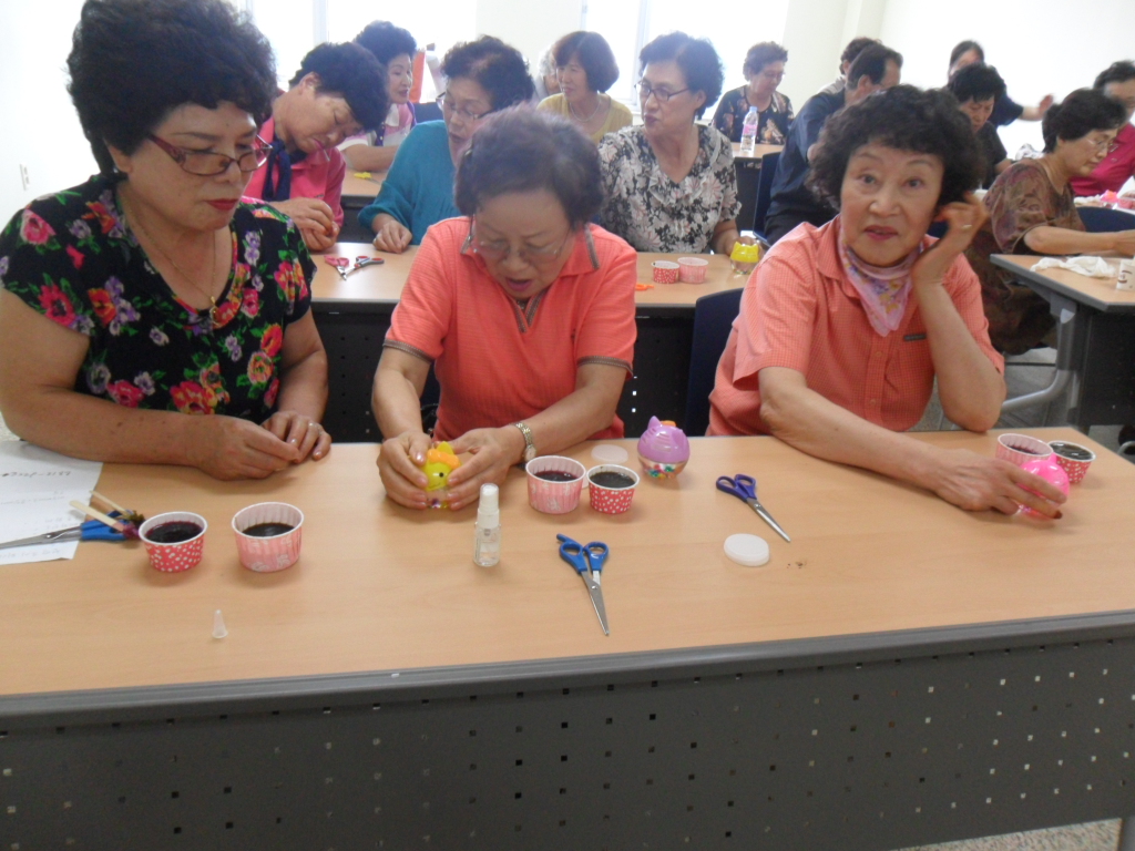 충주시 노인복지관