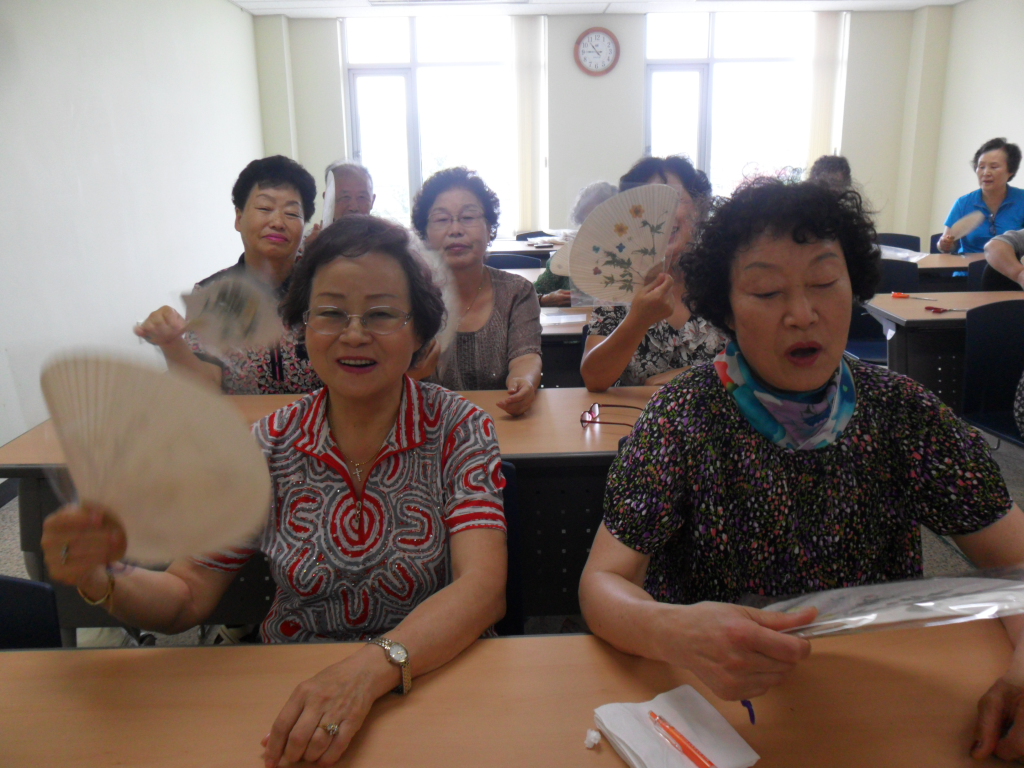 충주시 노인복지관 마지막수업