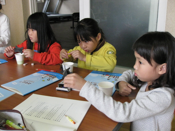 4기-1주-엘리시아