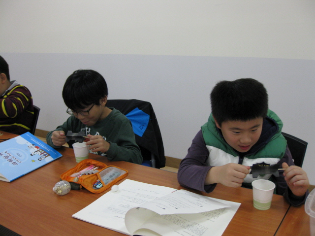 4기-1주-칠금동주민센터