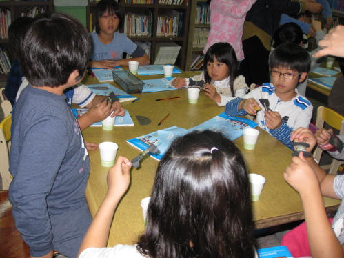 4기-1주-충주지역 아동센터