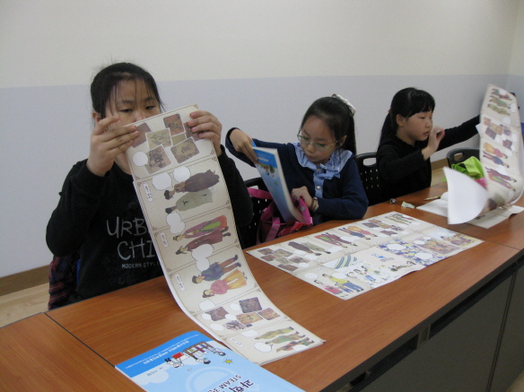 2주-칠금동주민센터