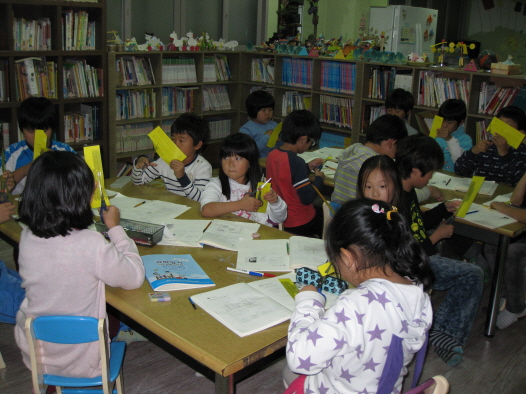 3주-충주지역 아동센터