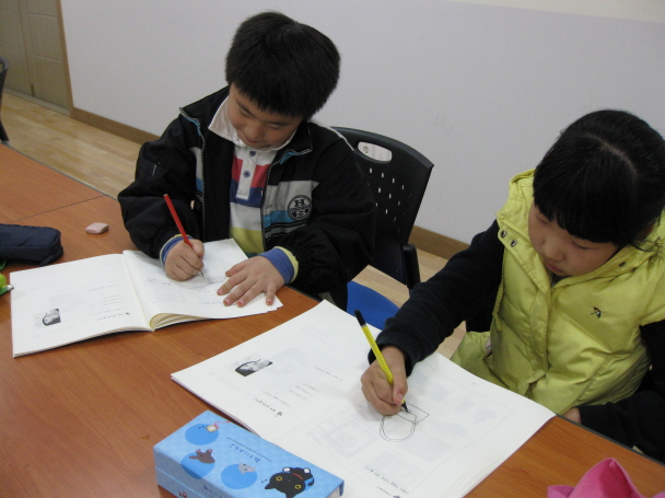 3주-칠금동 주민자치센터