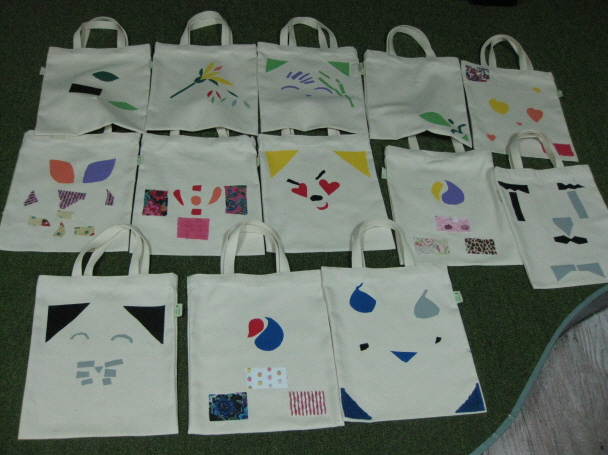 4주-충주지역 아동센터