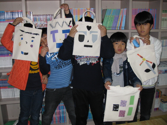 4주-엘리시아 공부방