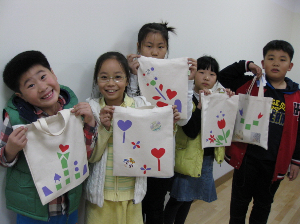 4주-칠금동 주민자치센터