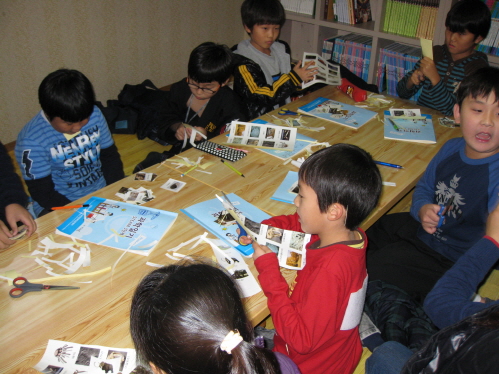 5주-엘리시아 공부방