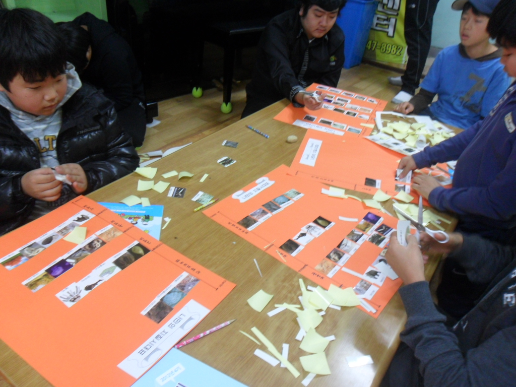 충청지역아동센터 5주