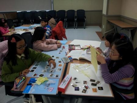 내손도서관(수)-지구의 비밀노트