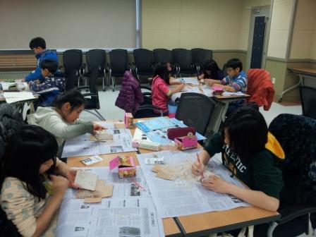 내손도서관(수)-공？ 흔적탐사대