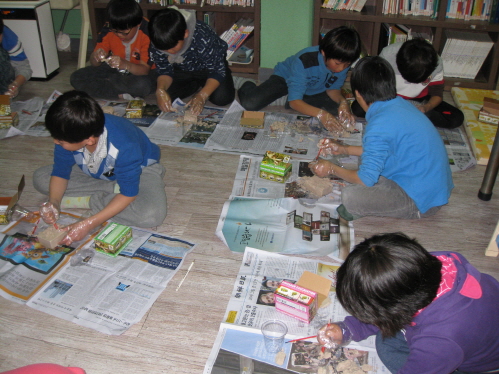 6주-충주지역 아동센터