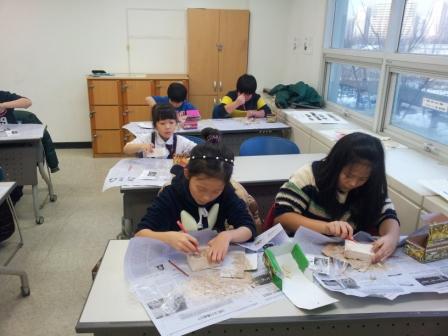 청소년수련관-공룡 흔적탐사대