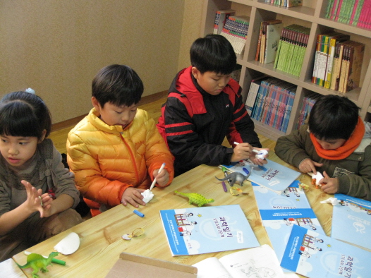 7주-엘리시아 공부방