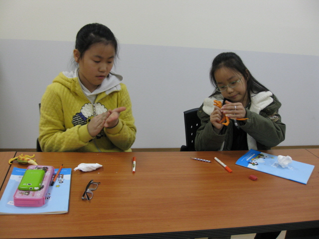 7주-칠금동 주민자치센터