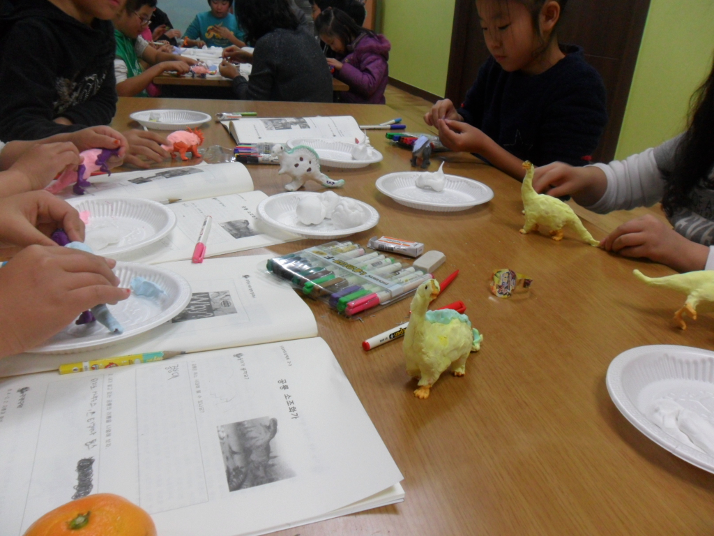 충청지역아동센터7주