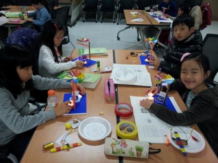 내손도서관(수)