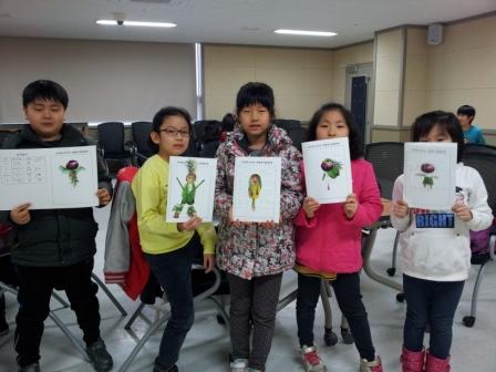 내손도서관(목)