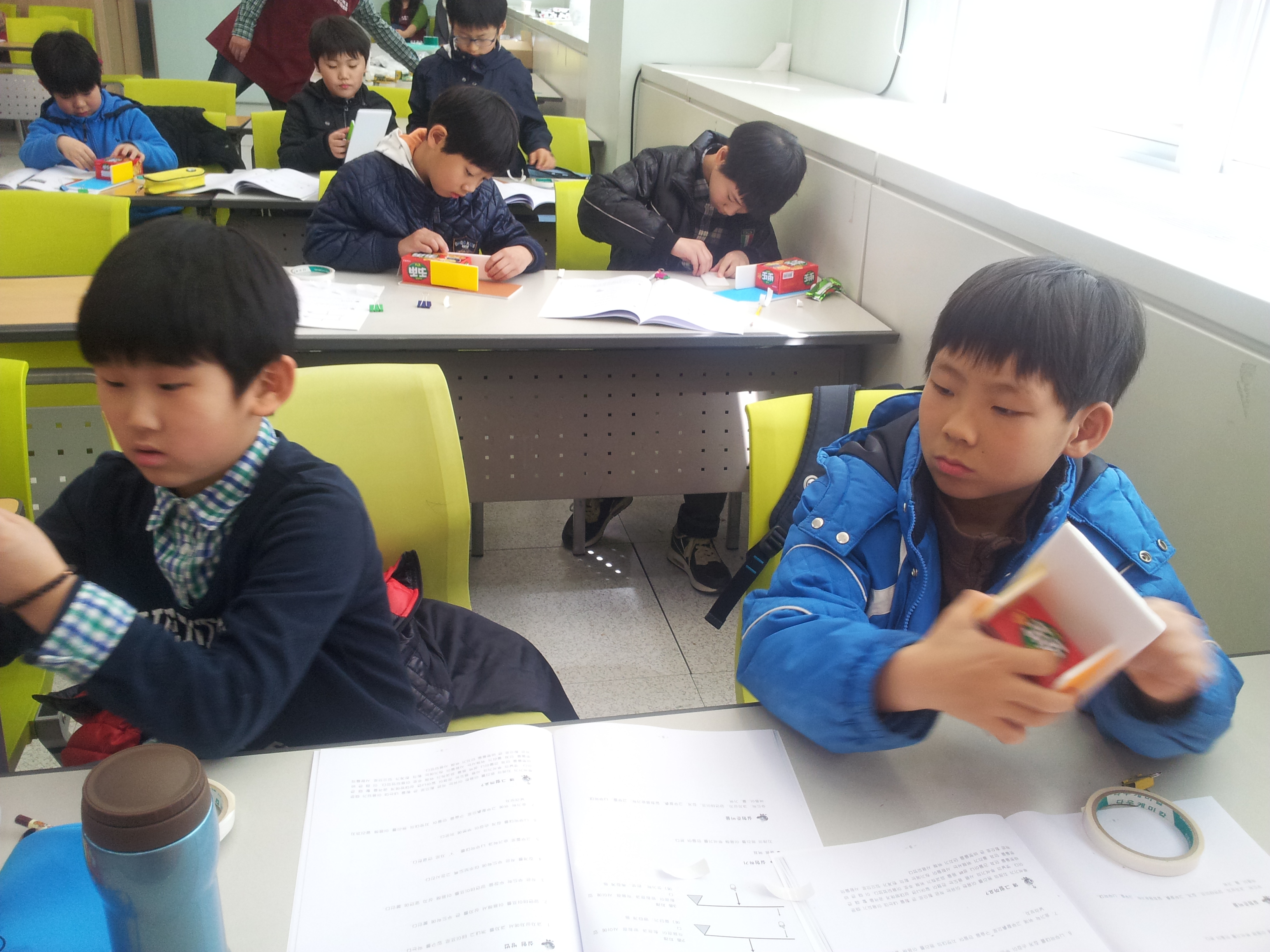 의왕시 청소년 수련관 과학캠프