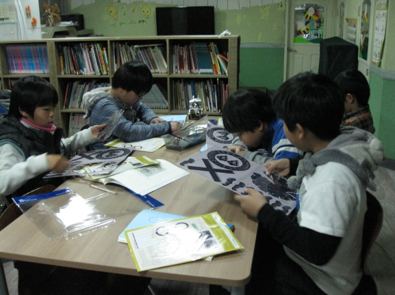 9주-충주지역아동센터