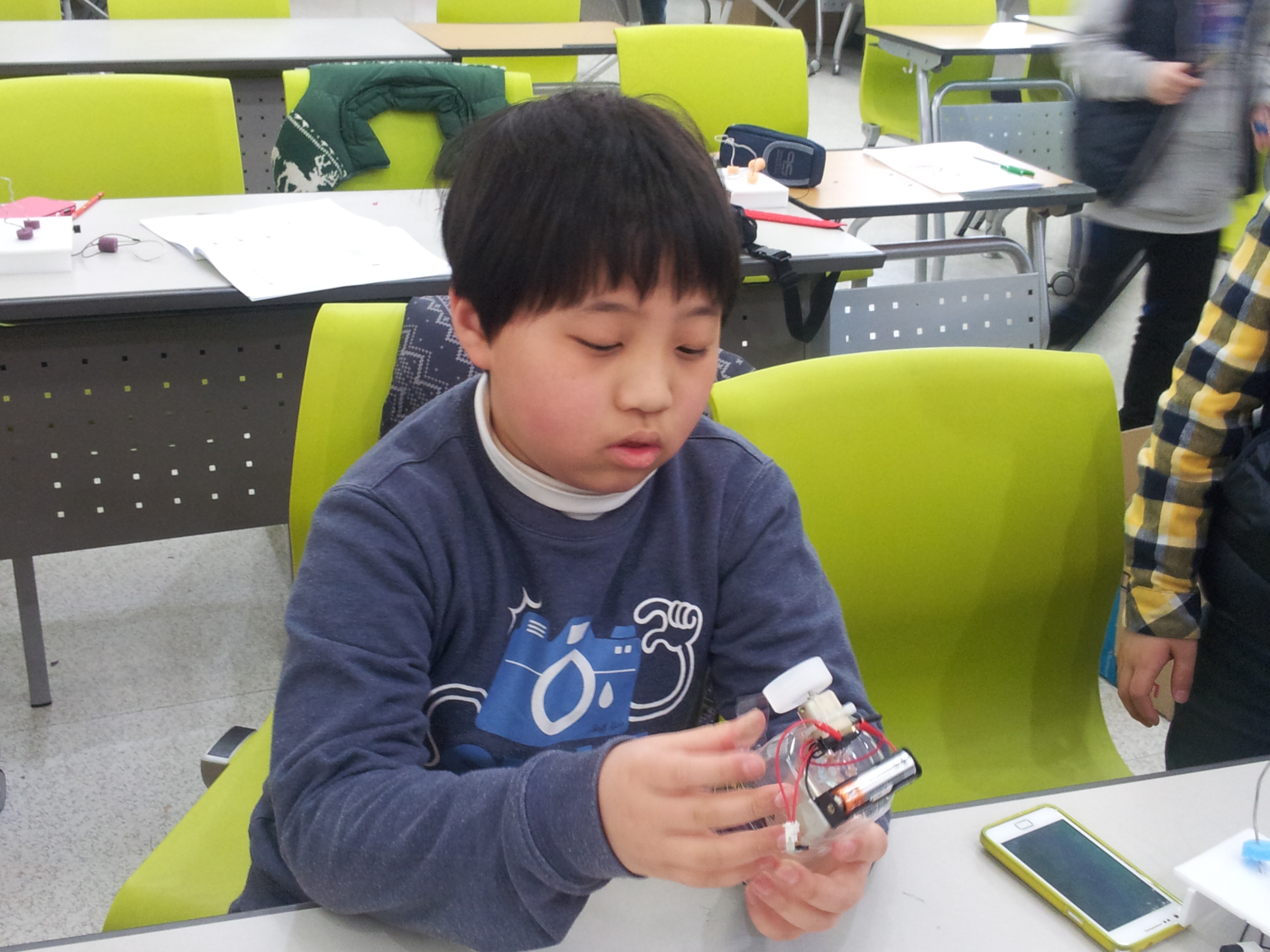 의왕시 청소년 수련관 과학캠프