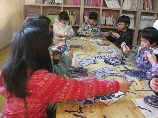 9주-엘리시아 공부방