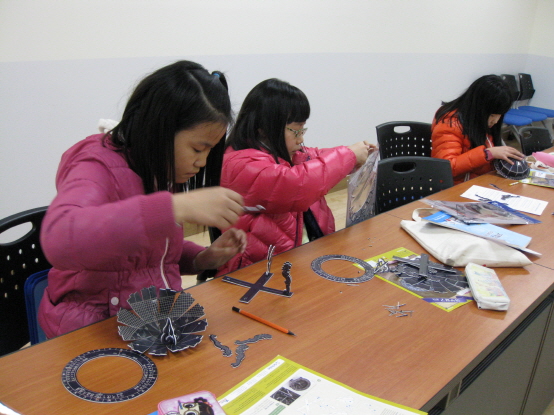 9주-칠금동 주민자치센터