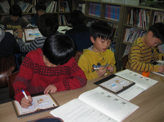 10주-충주지역아동센터