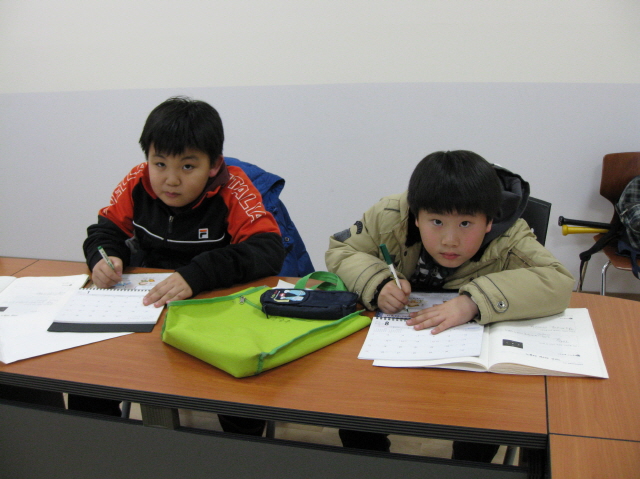 10주-칠금동 주민자치센터