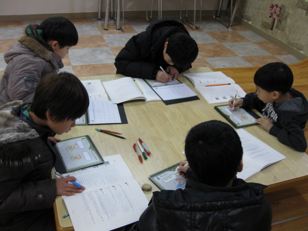 1회,2회-충주 사회 복지관